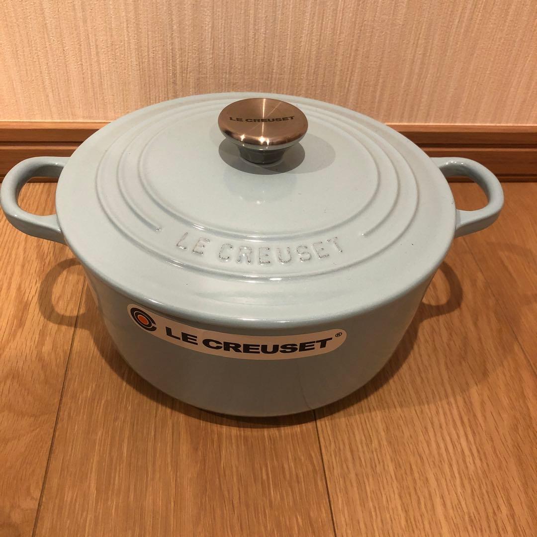 ル・クルーゼ　LE CREUSET 22cm 両手鍋　ブルー 水色