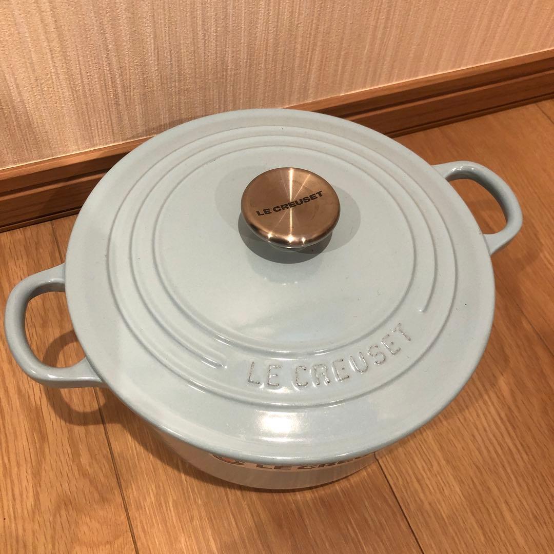 ル・クルーゼ　LE CREUSET 22cm 両手鍋　ブルー 水色