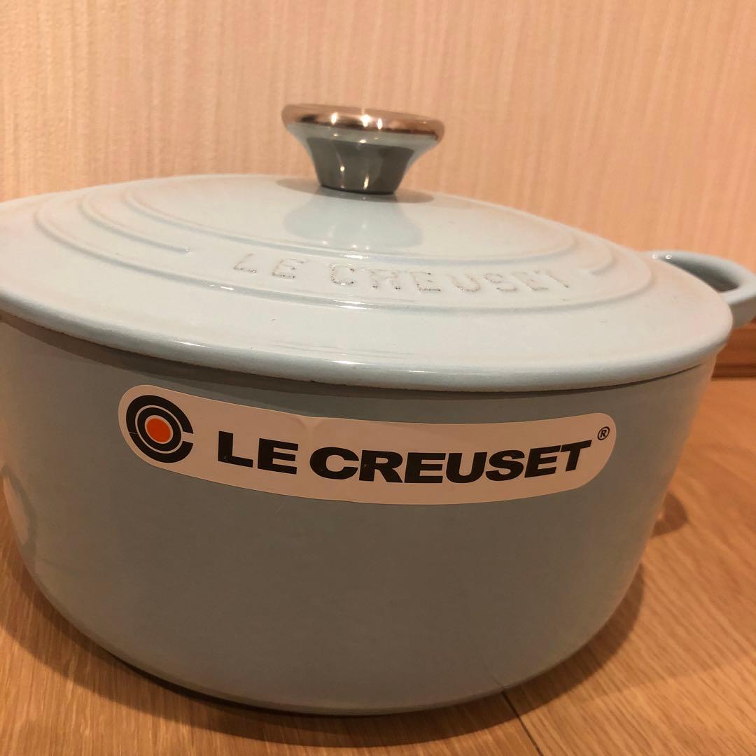 ル・クルーゼ　LE CREUSET 22cm 両手鍋　ブルー 水色