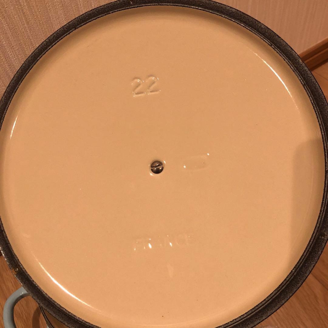 ル・クルーゼ　LE CREUSET 22cm 両手鍋　ブルー 水色