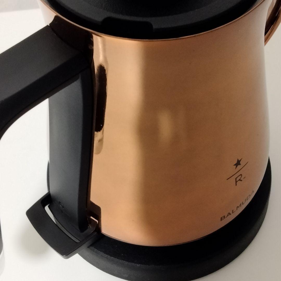 【スタバコラボ】BALMUDA 電気ケトル スターバックスリザーブモデル　475
