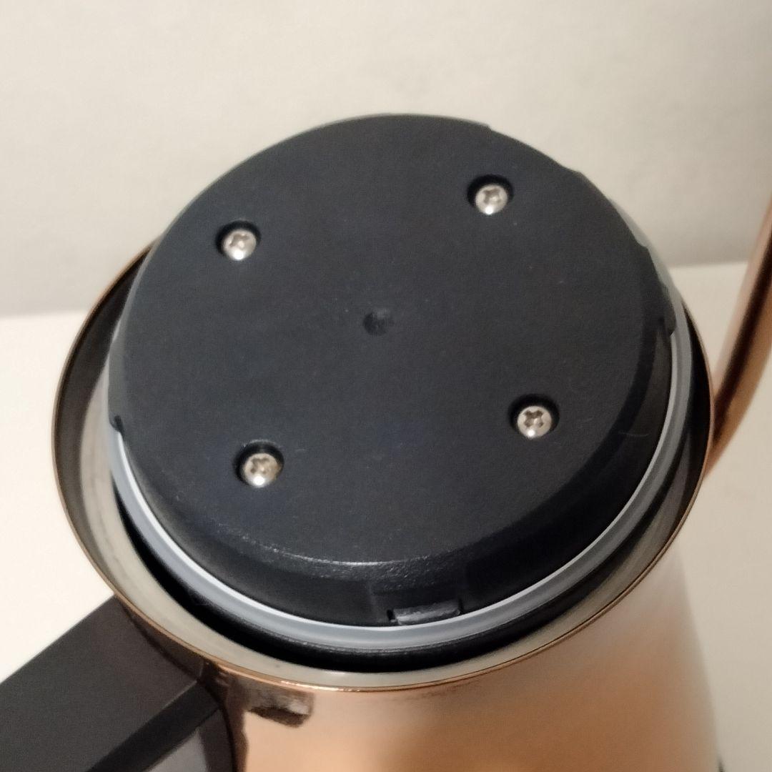 【スタバコラボ】BALMUDA 電気ケトル スターバックスリザーブモデル　475