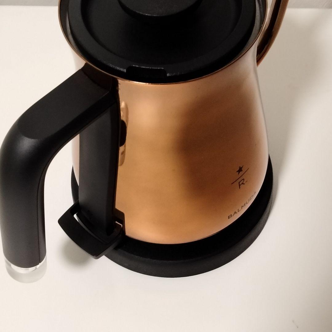 【スタバコラボ】BALMUDA 電気ケトル スターバックスリザーブモデル　475