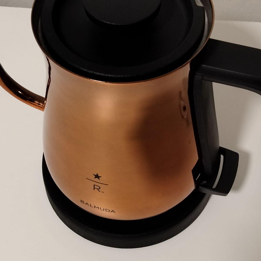 【スタバコラボ】BALMUDA 電気ケトル スターバックスリザーブモデル　475