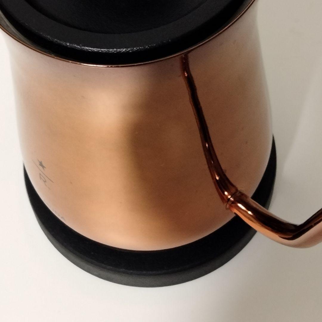 【スタバコラボ】BALMUDA 電気ケトル スターバックスリザーブモデル　475