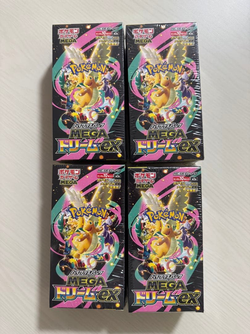 Robbyさま専用ページ ポケモンカードboxまとめ売り