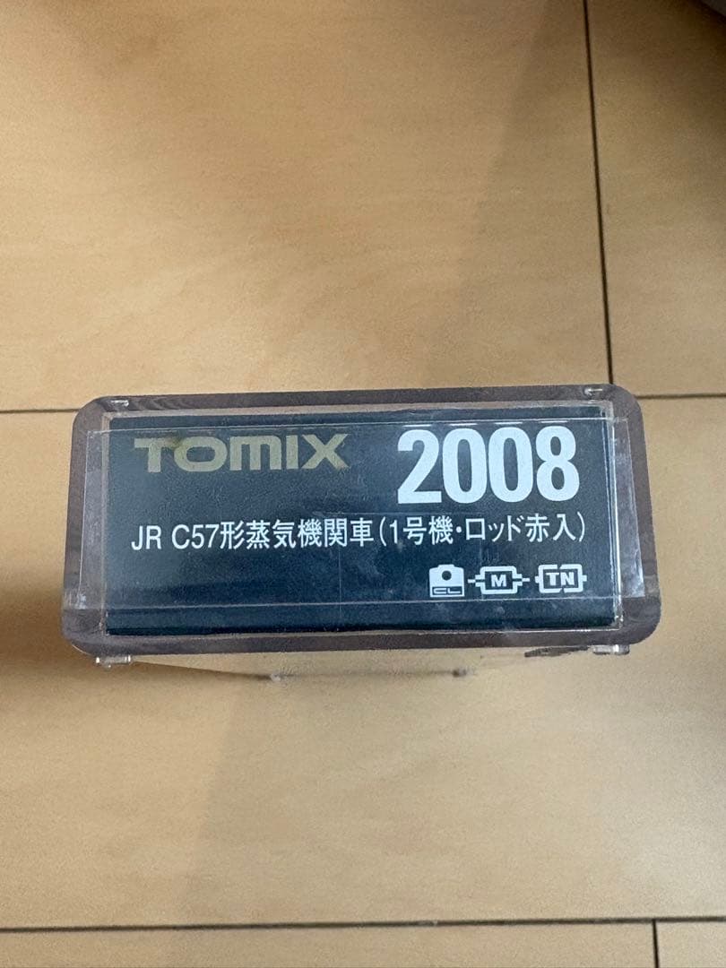 TOMIX 2008 JR C57 蒸気機関車
