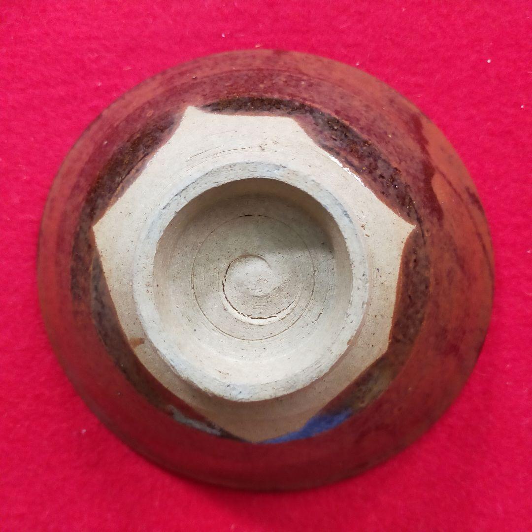 茶道茶碗　膳所焼　平茶碗【中古美品】