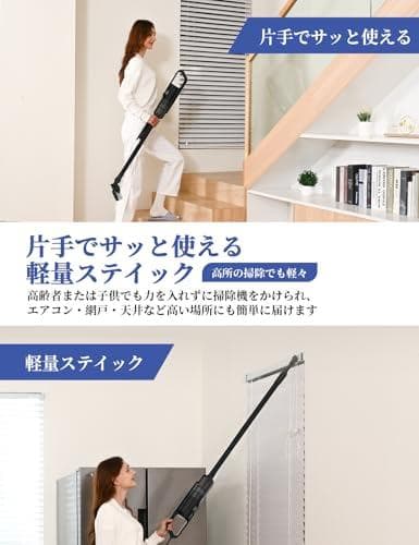 D★掃除機 コード式 45KPa強力吸引 5M電源コード Verslife C8