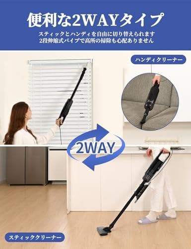 D★掃除機 コード式 45KPa強力吸引 5M電源コード Verslife C8