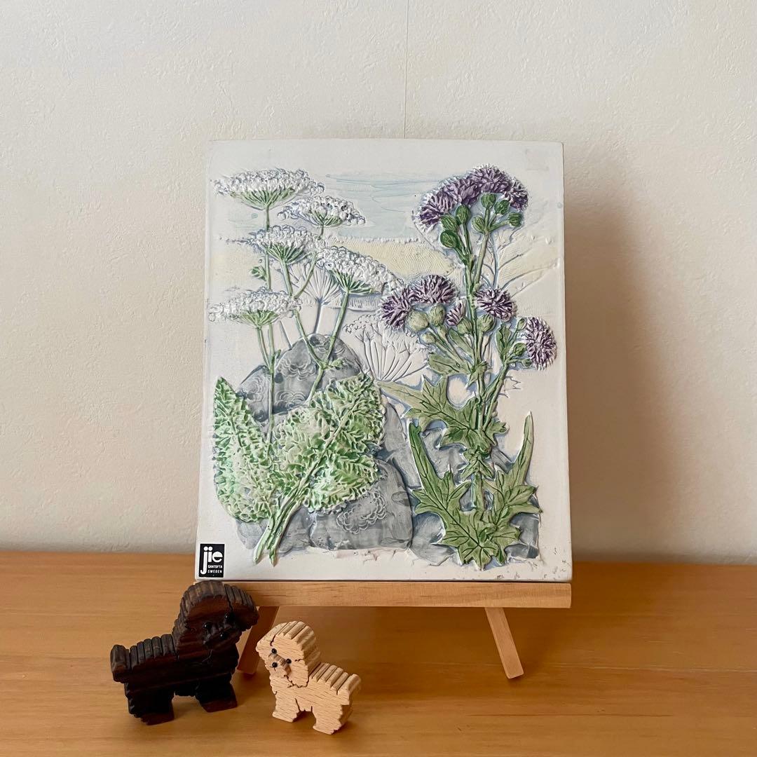 ジィ ガントフタ【Jie Gantofta】大きめ　陶板レースフラワー