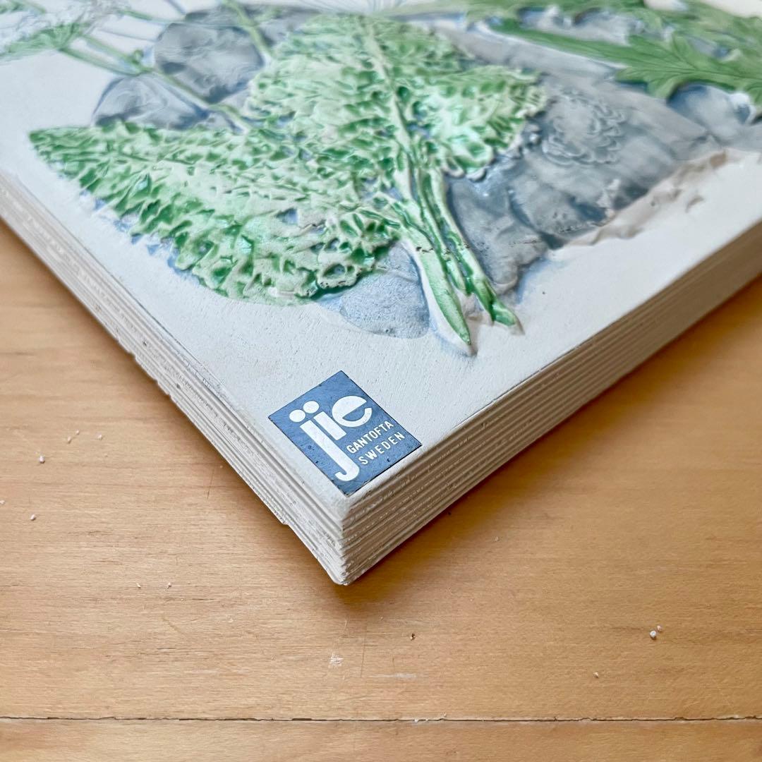 ジィ ガントフタ【Jie Gantofta】大きめ　陶板レースフラワー