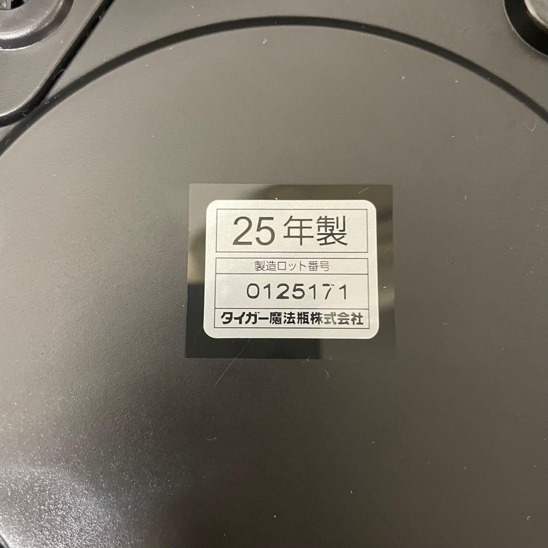 『2025年製』TIGER タイガー炊飯器 JBS-A055 ブラック 3合 M