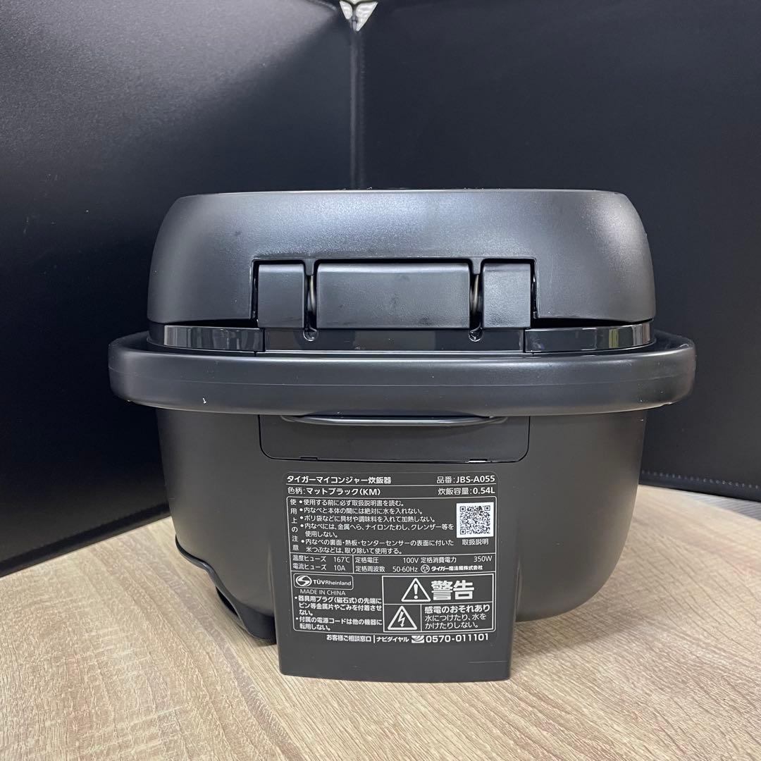 『2025年製』TIGER タイガー炊飯器 JBS-A055 ブラック 3合 M
