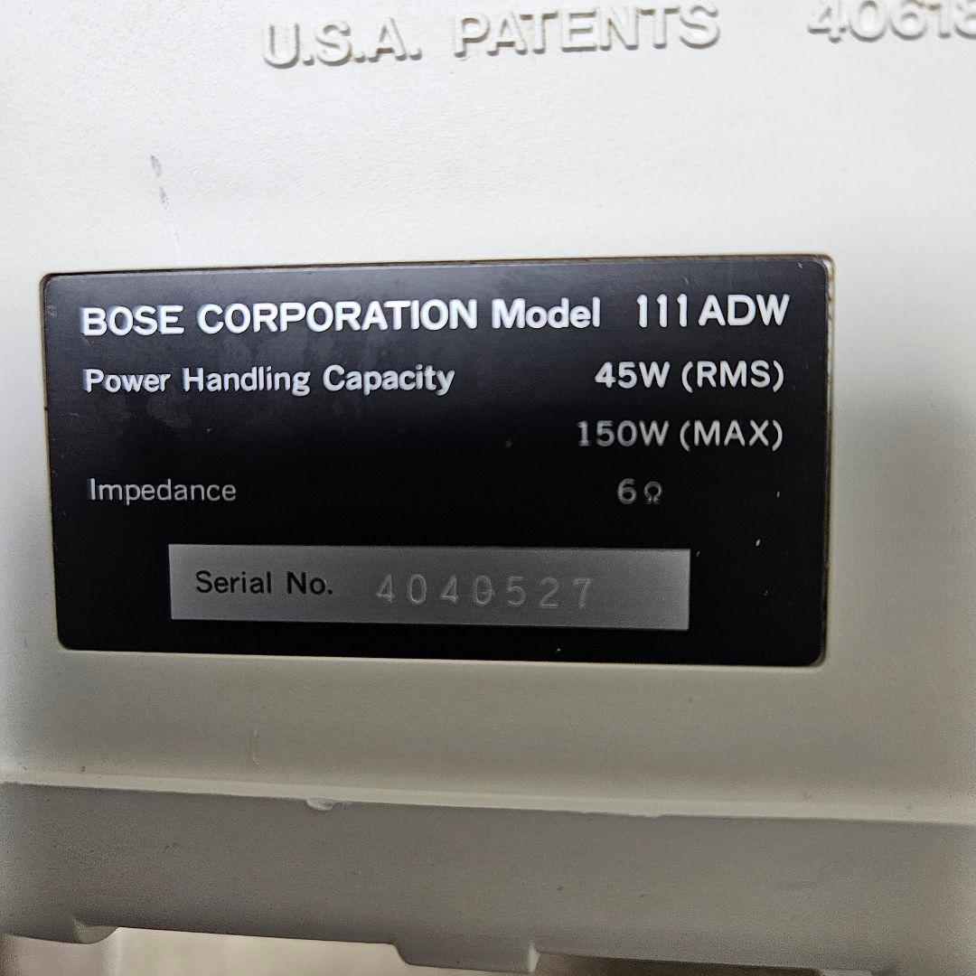 BOSE ボーズ 111ADW ペアスピーカー 白 純正吊り金具付