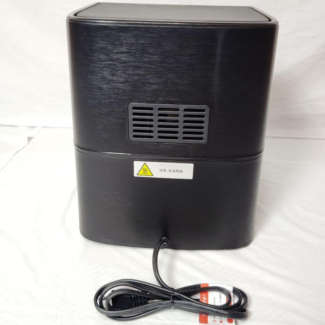 COSORI コソリ エアフライヤー プレミアム3.5L ブラック