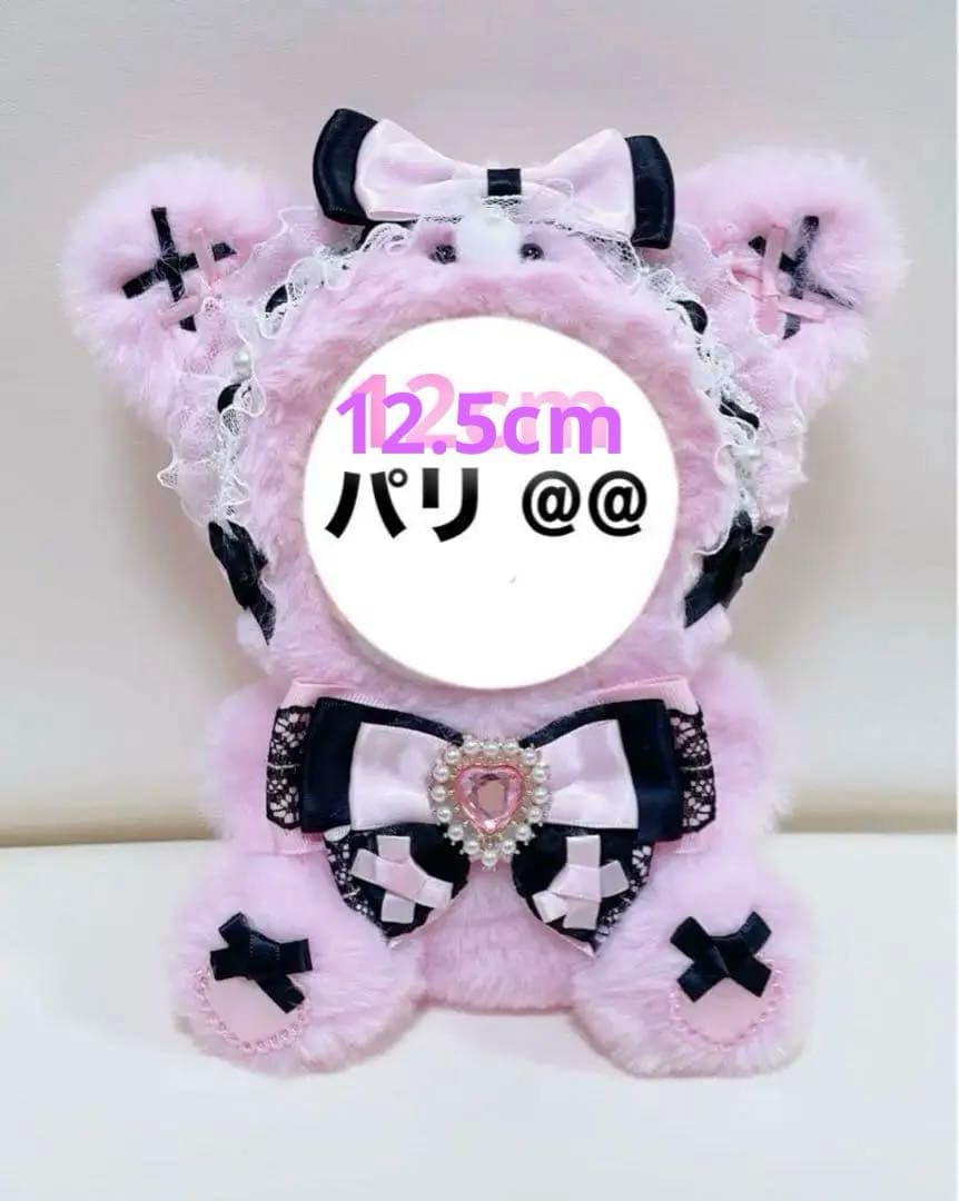 2点Xおすわり♥ぬい服♥12.5cm♥いつぬい♥ねこ♥バックチャームX35X23