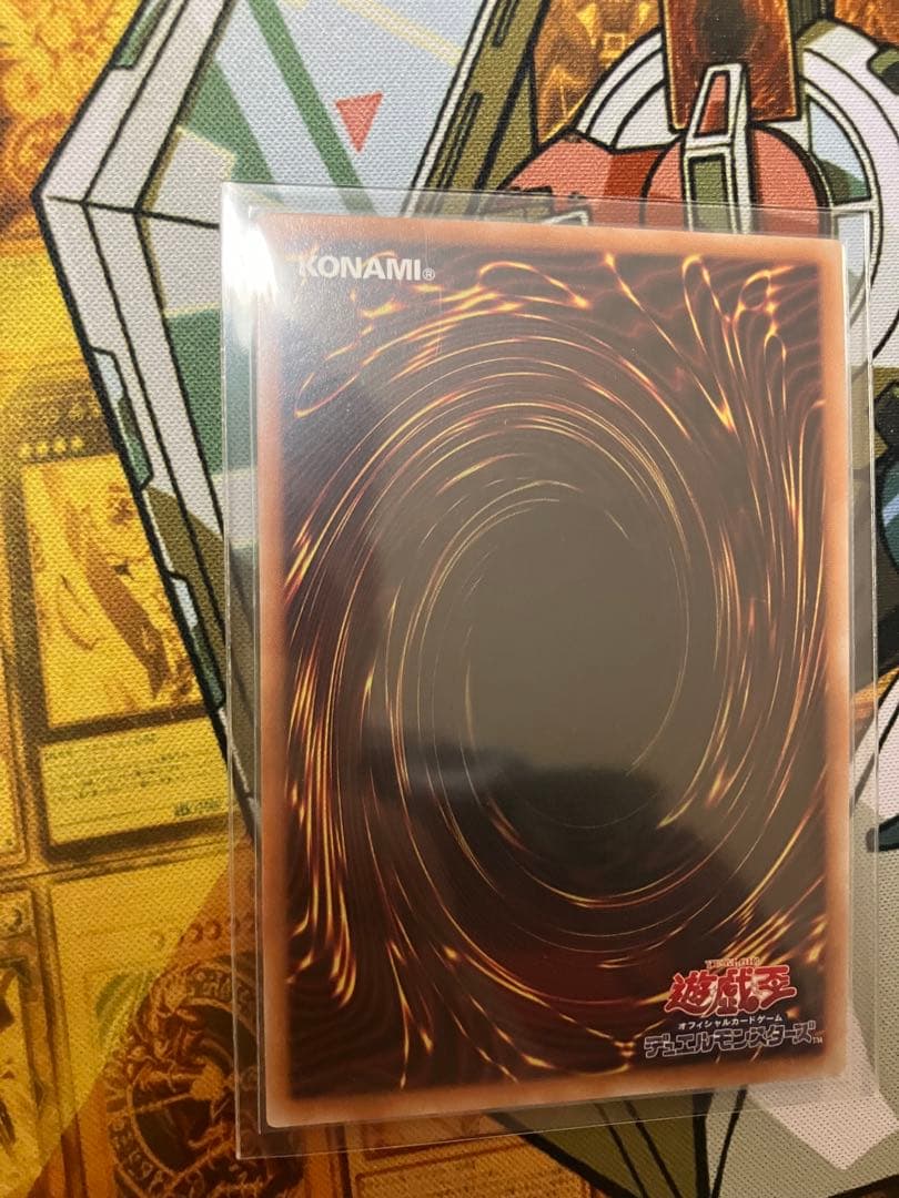 滅びの黒魔術師　プリシク　日本版