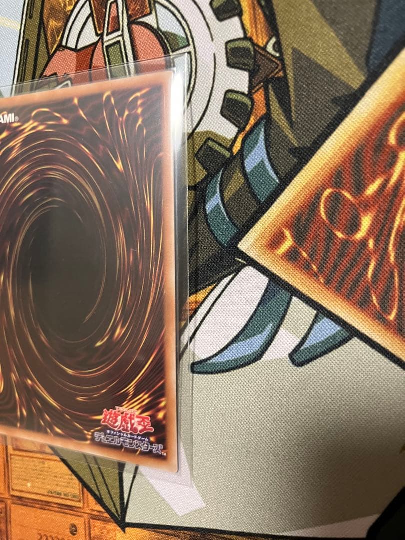 滅びの黒魔術師　プリシク　日本版