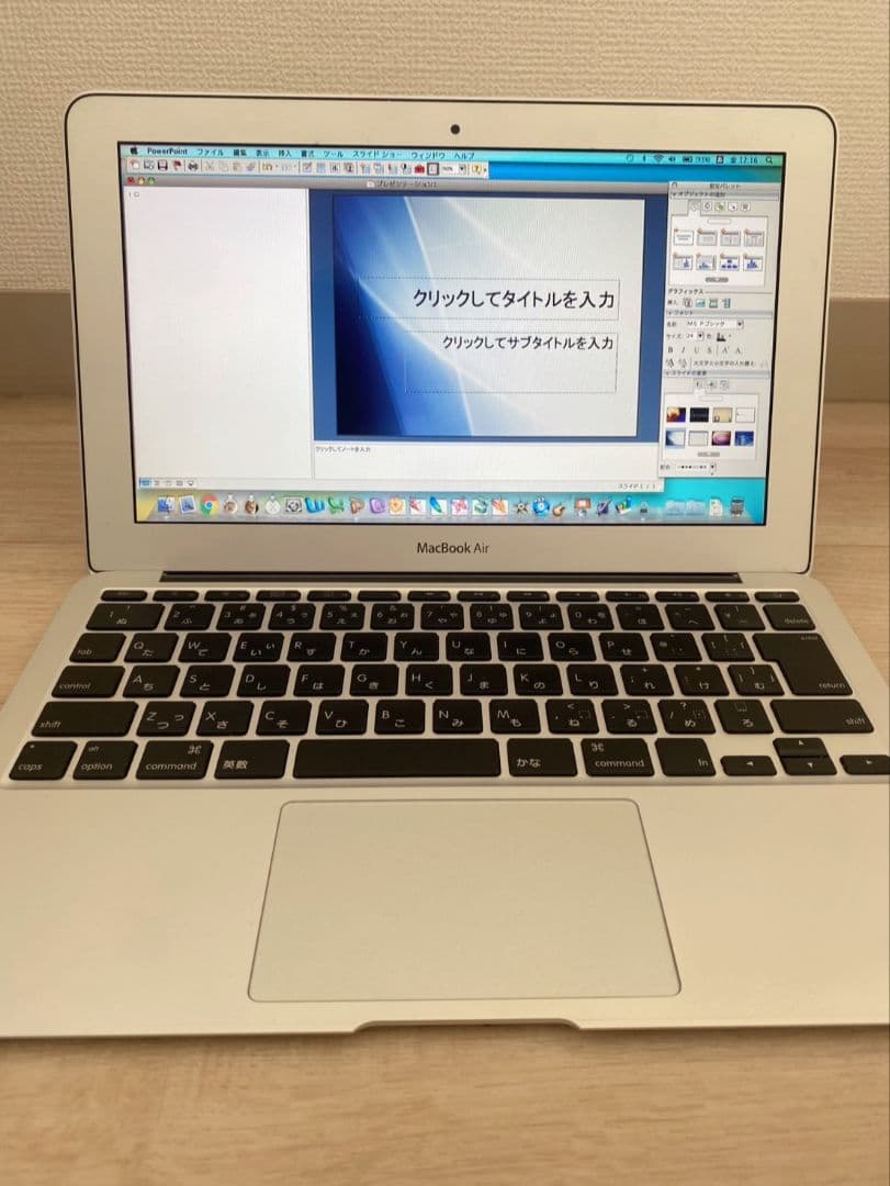 【超激レア！】MacBook Air 11インチ