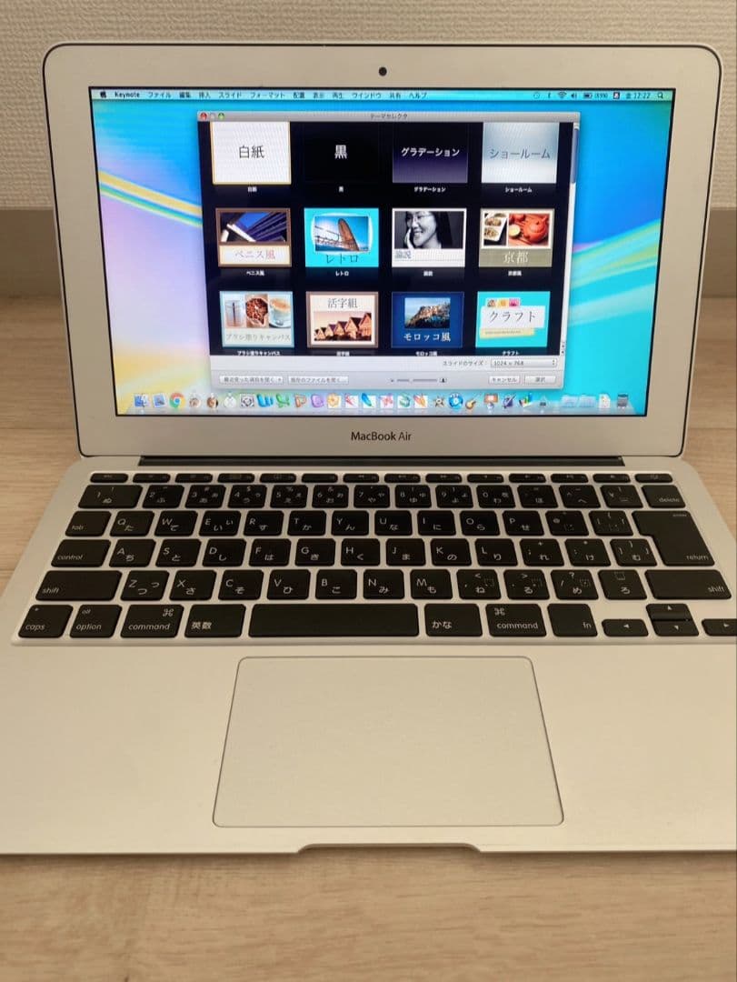 【超激レア！】MacBook Air 11インチ