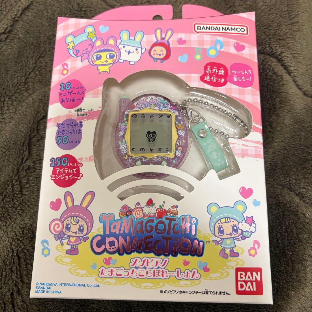 新品未開封 Tamagotchi Connection メゾピアノ