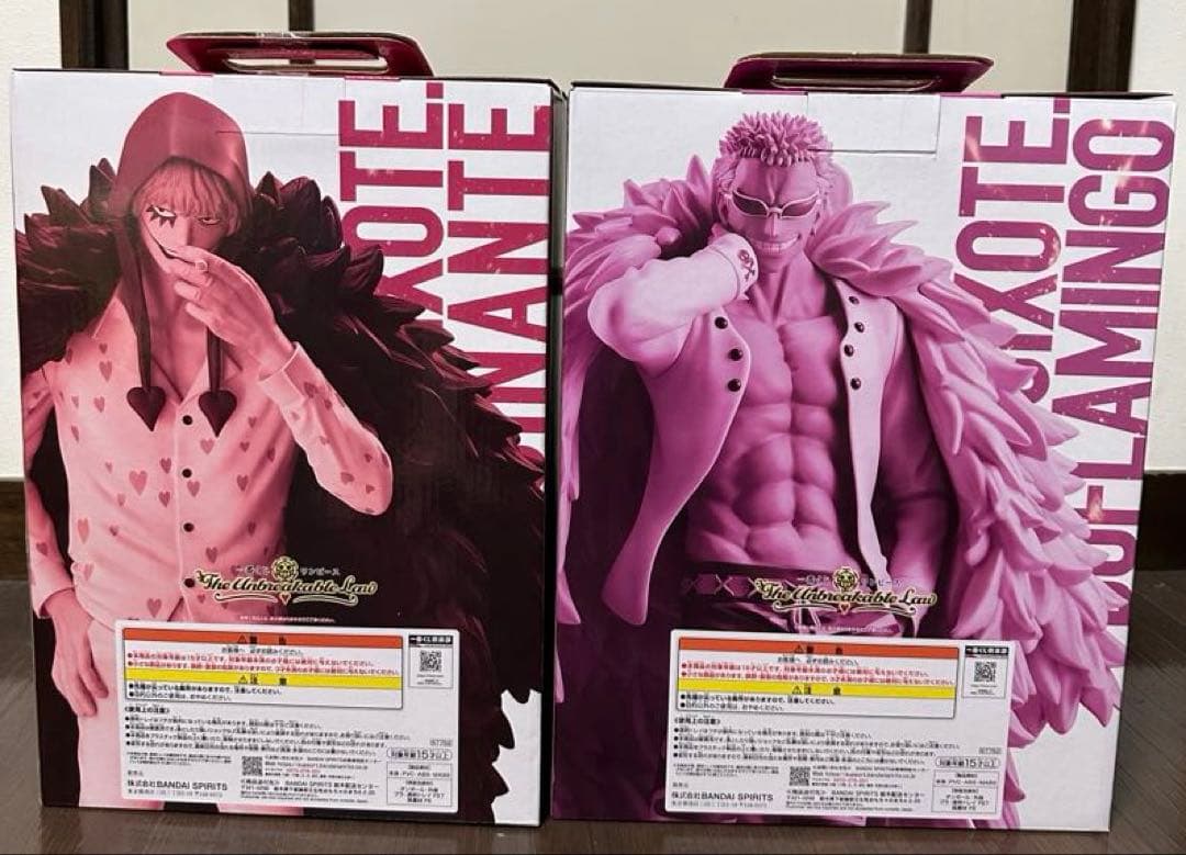 ドンキホーテ・ドフラミンゴ C・Dセット フィギュア