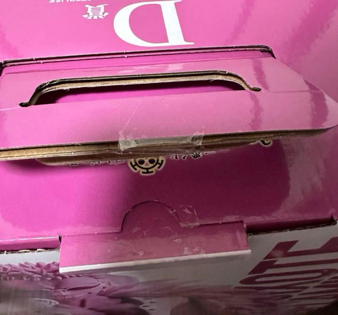 ドンキホーテ・ドフラミンゴ C・Dセット フィギュア