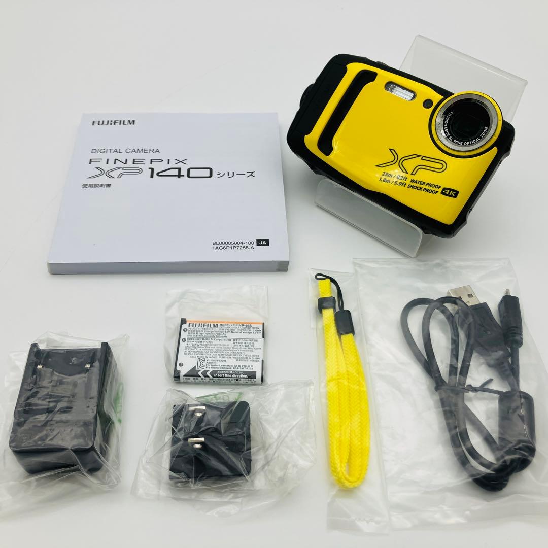 FUJIFILMフジフイルム FinePixXP140イエローコンデジ