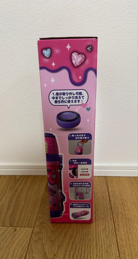 しなこちゃんコラボのそこまで洗える3WAYキッズボトル　600ml 水筒