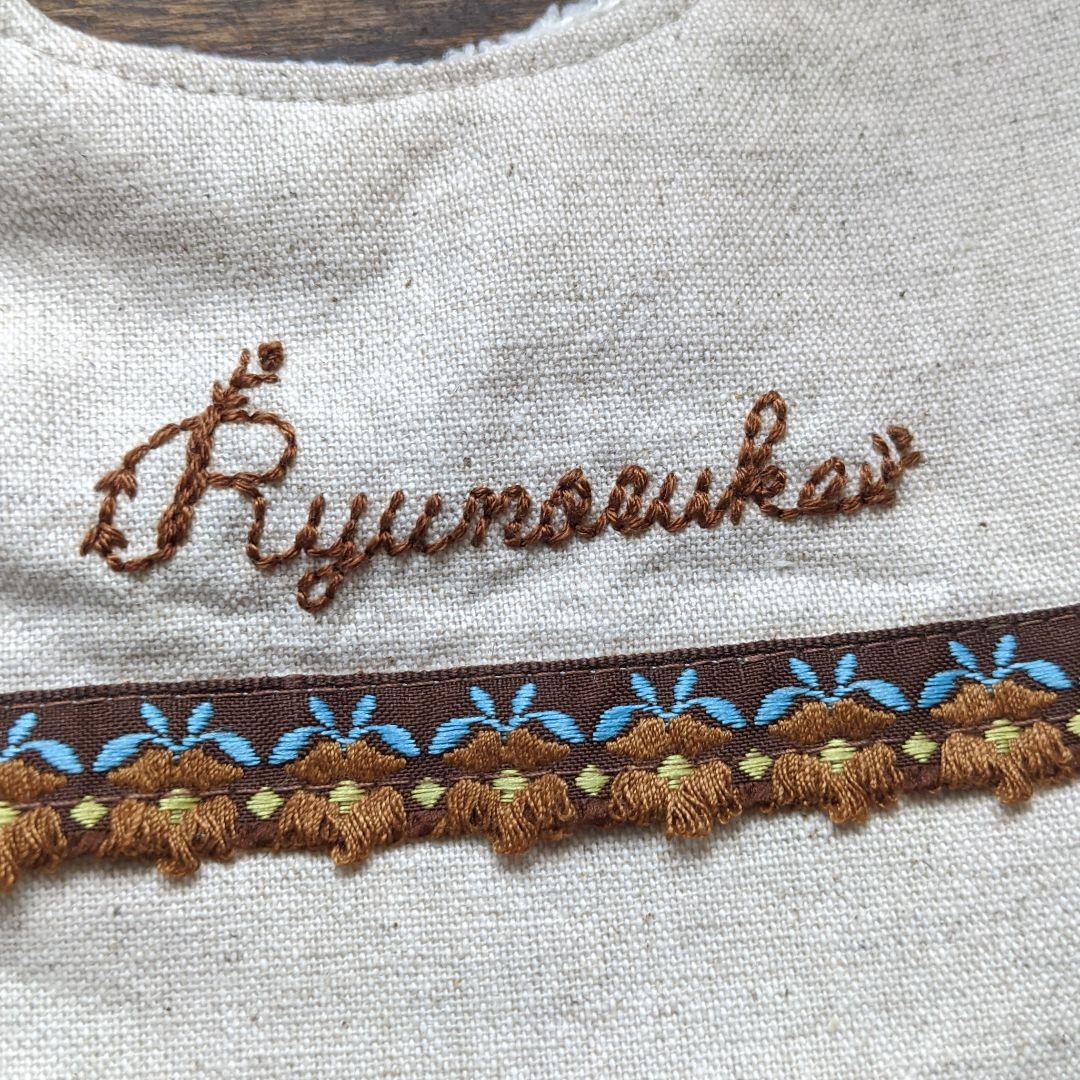 R-mama様☆確認用