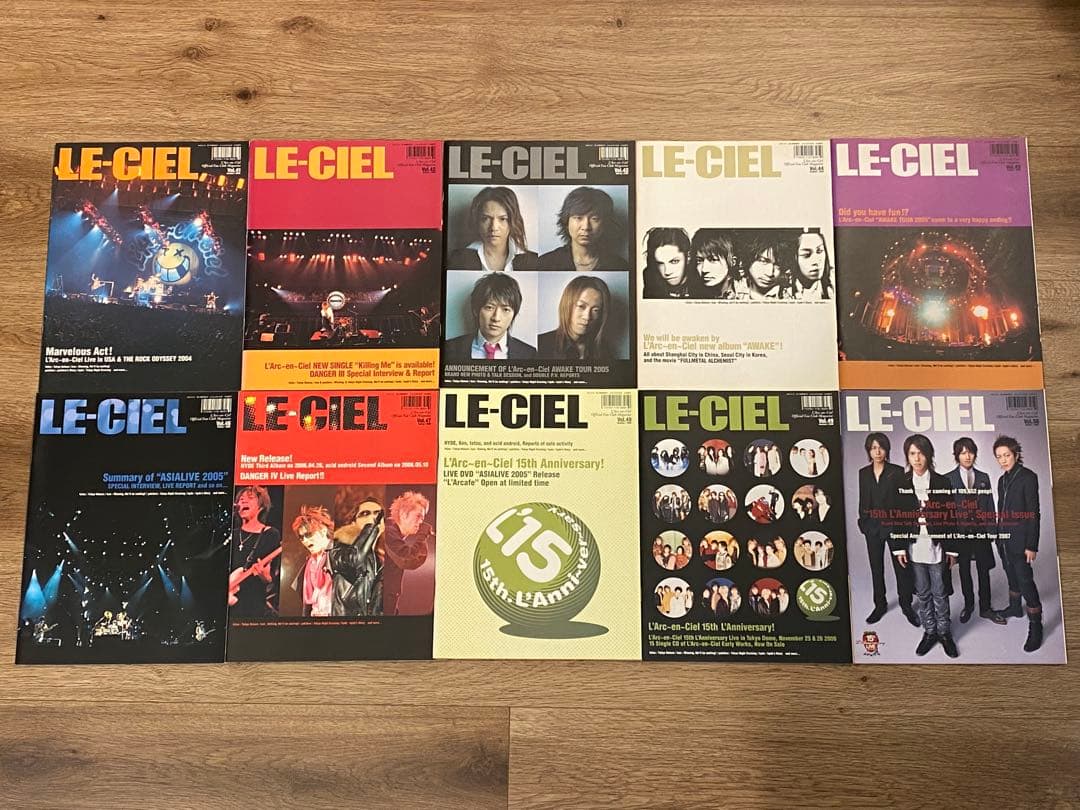 L'Arc～en～Ciel　ラルクファンクラブ会報 52冊セット