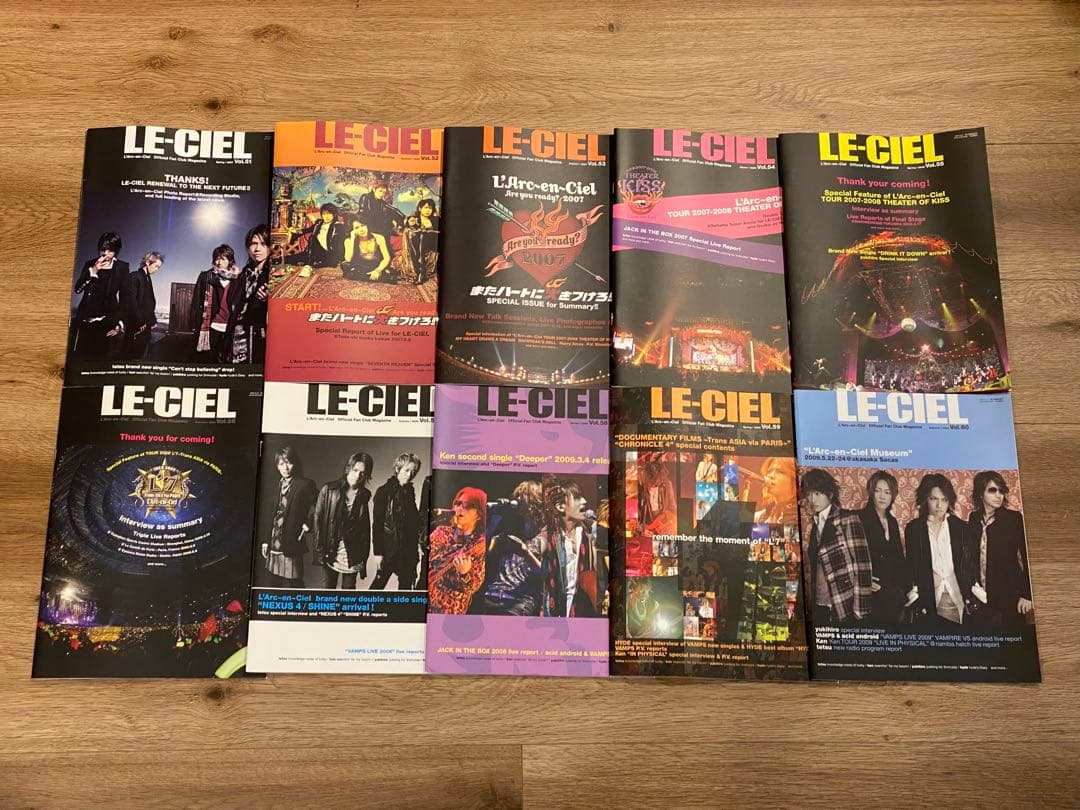 L'Arc～en～Ciel　ラルクファンクラブ会報 52冊セット