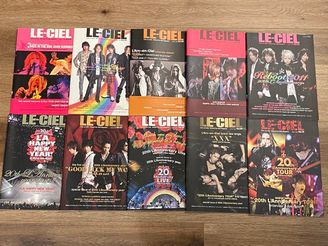 L'Arc～en～Ciel　ラルクファンクラブ会報 52冊セット