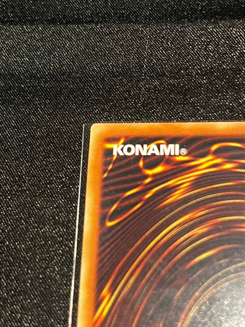 【希少 激レア】遊戯王　No39 光の使者 希望皇ホープ　グランドマスターレア