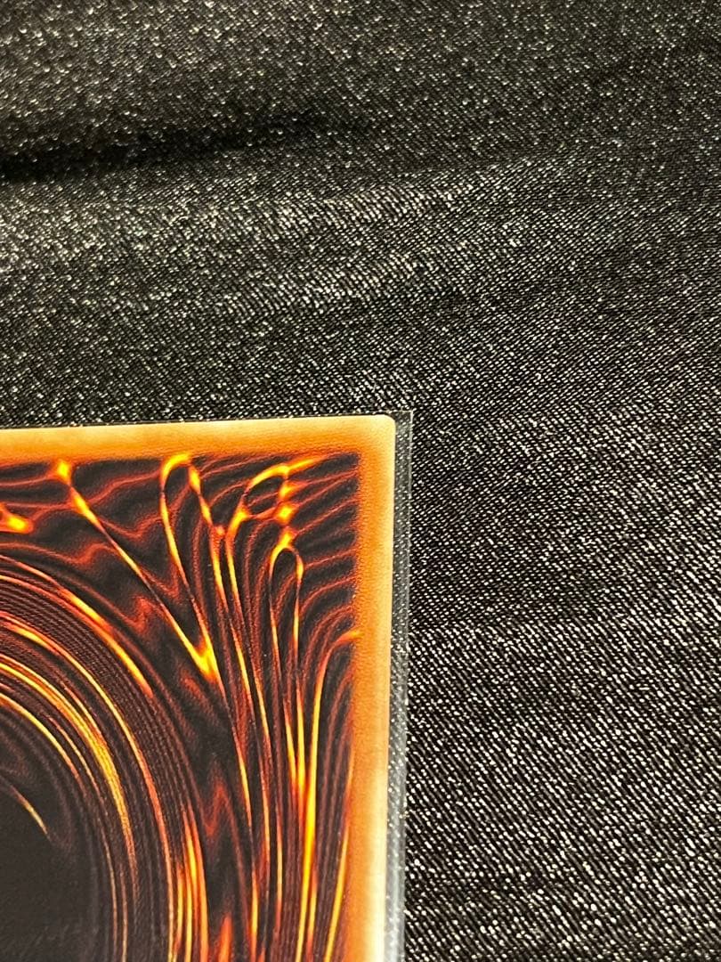 【希少 激レア】遊戯王　No39 光の使者 希望皇ホープ　グランドマスターレア