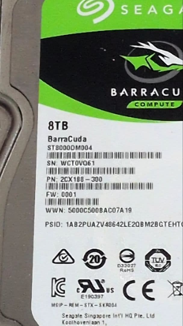 内蔵型ハードディスクドライブ Seagate BarraCuda ST8000DM004 8TB HDD
