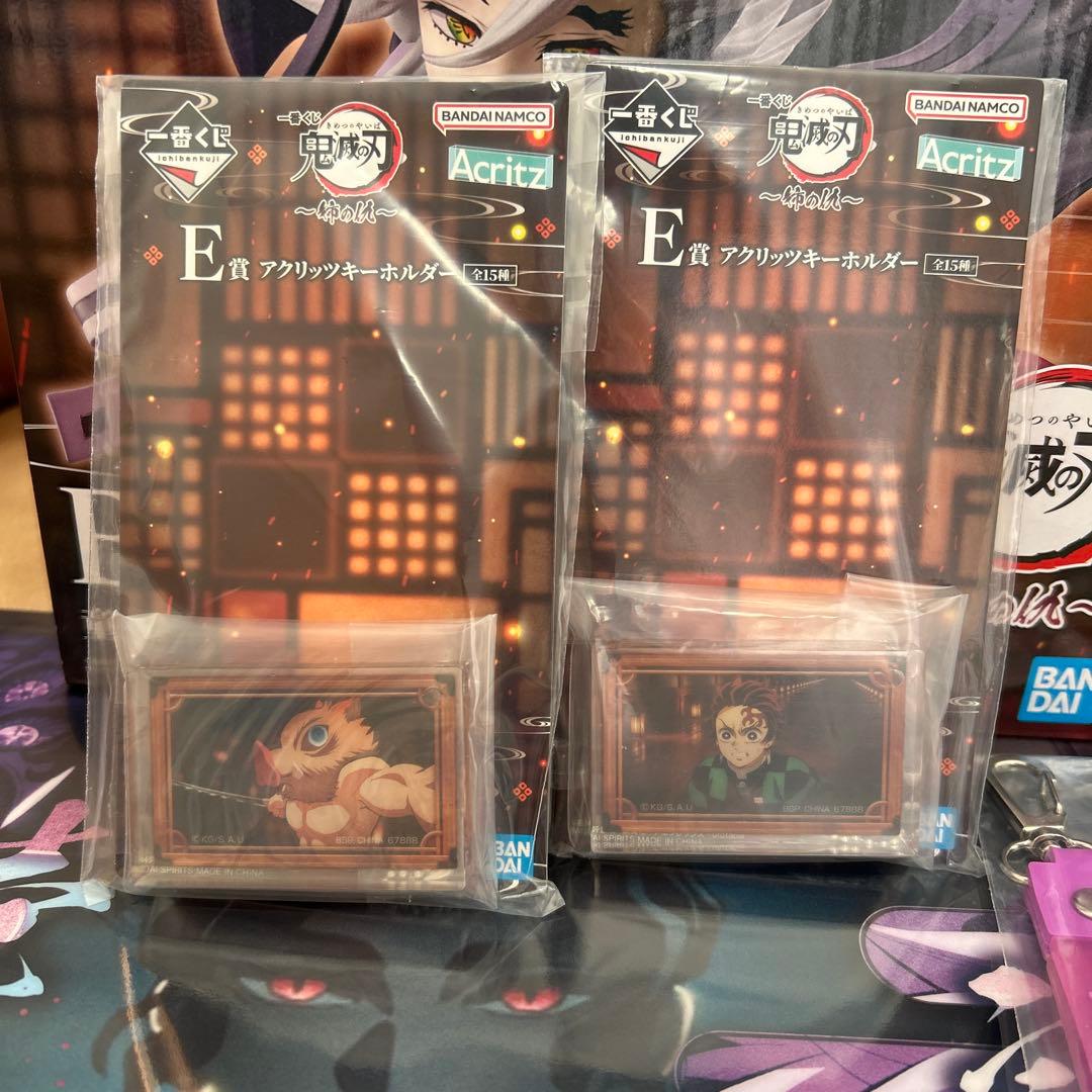 カ*》様 鬼滅の刃一番くじ【童磨3点セット➕DEFG賞】まとめ売り