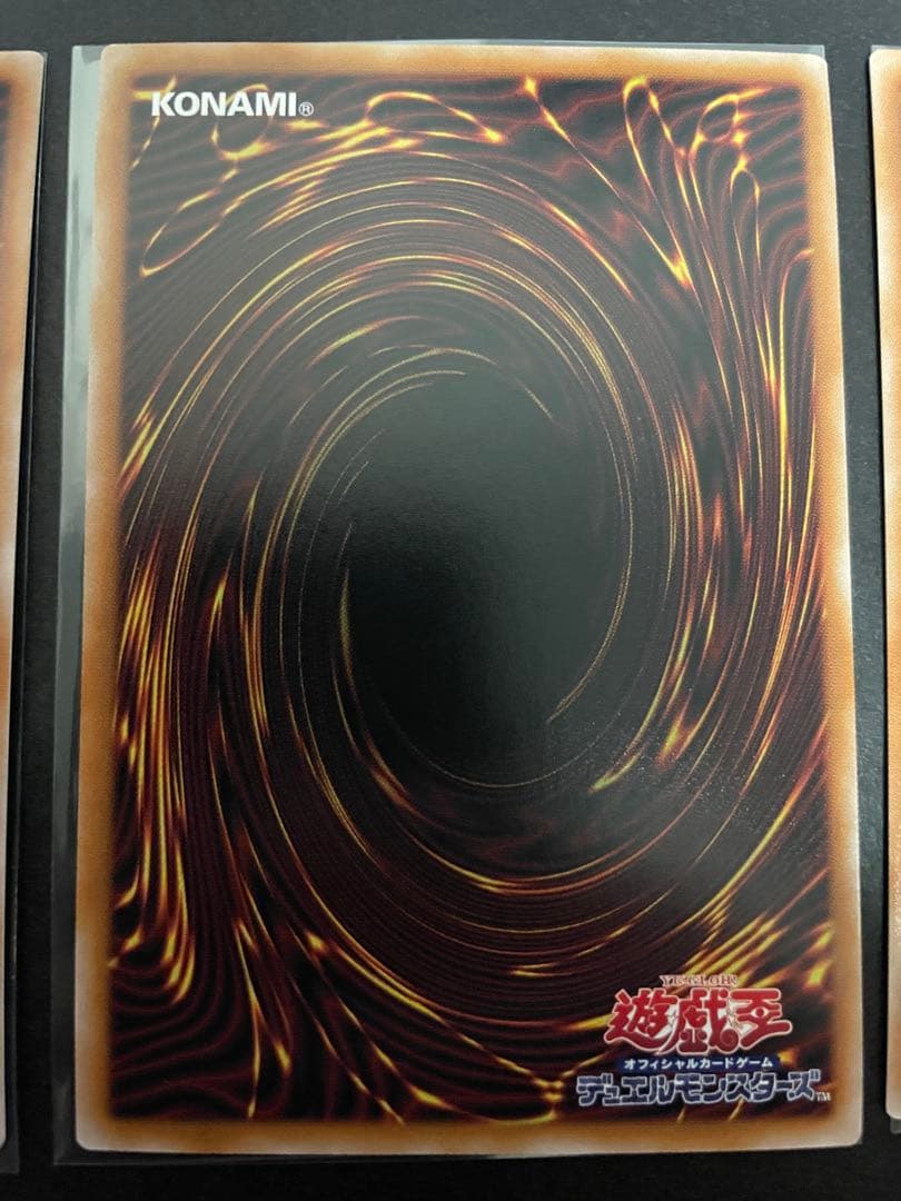 遊戯王　幻惑の見習い魔術師　25th クオシク　ナイトメアアプレンティス