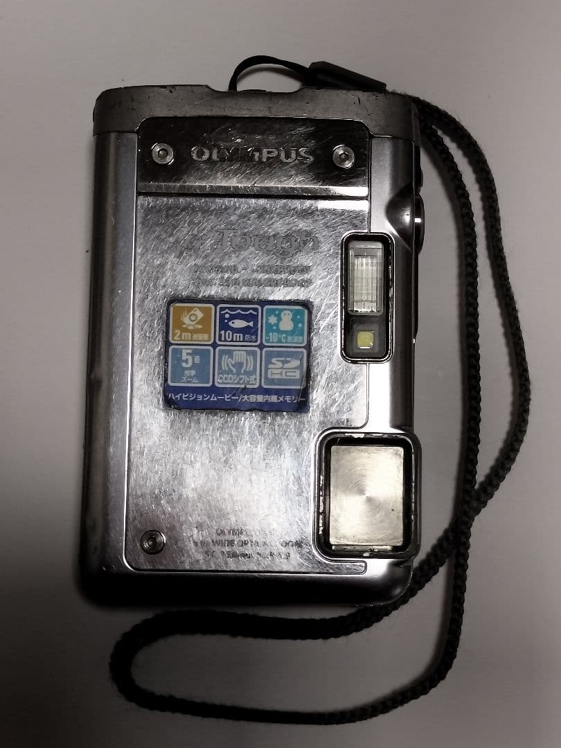 OLYMPUS μ Tough8010