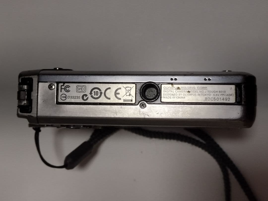 OLYMPUS μ Tough8010