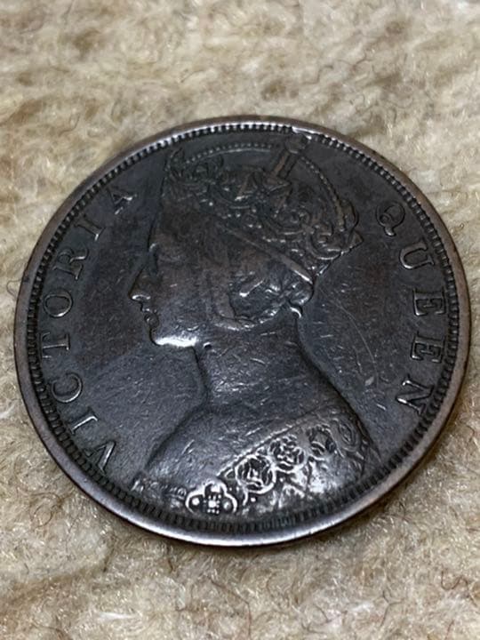 古銭　香港1901年H