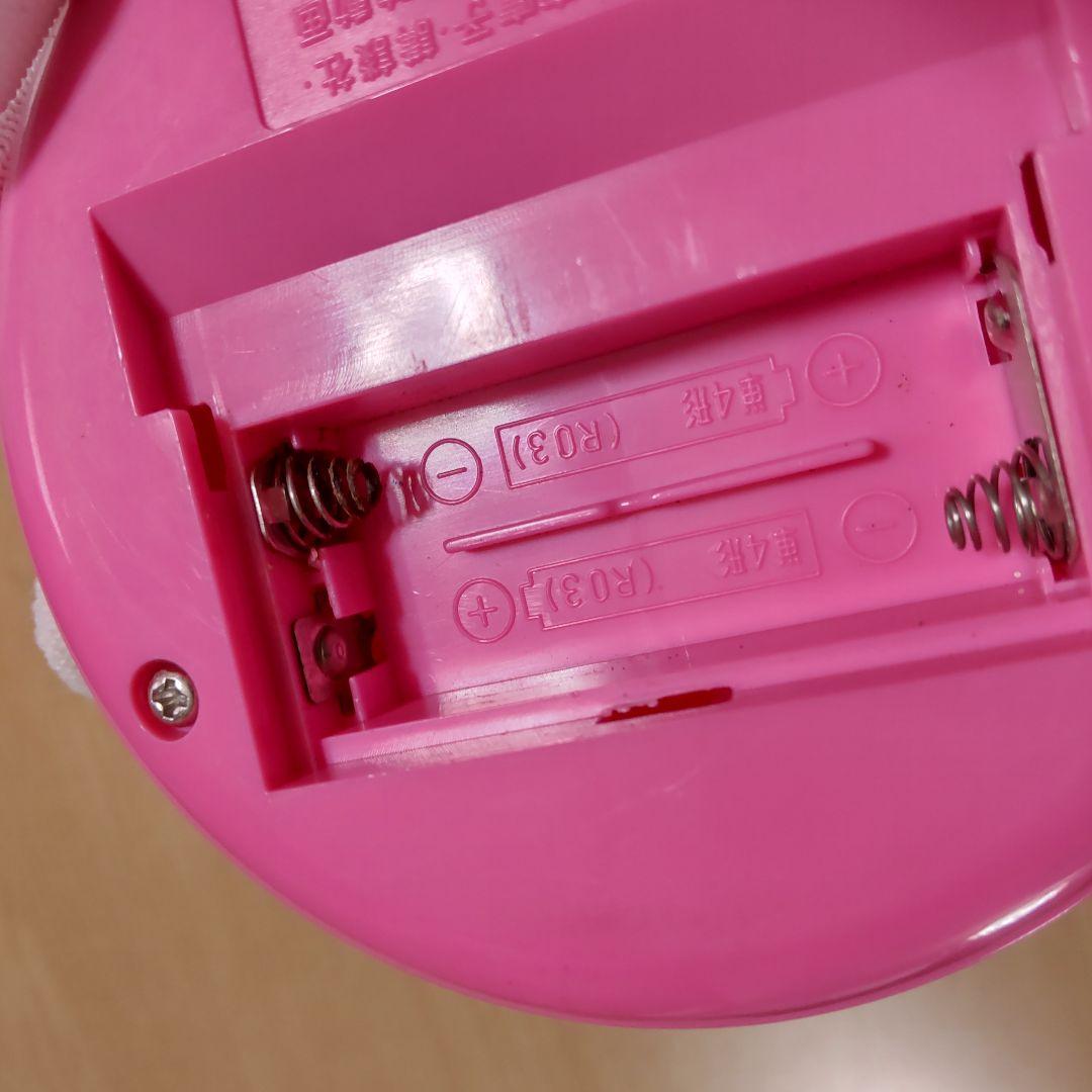 セーラームーン レインボームーンカリス 伝説聖杯 当時 おもちゃ