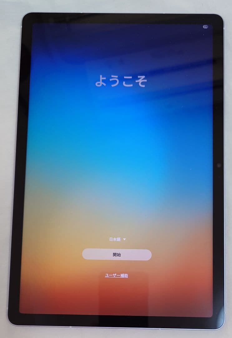 Galaxy Tab S10 FE シルバー