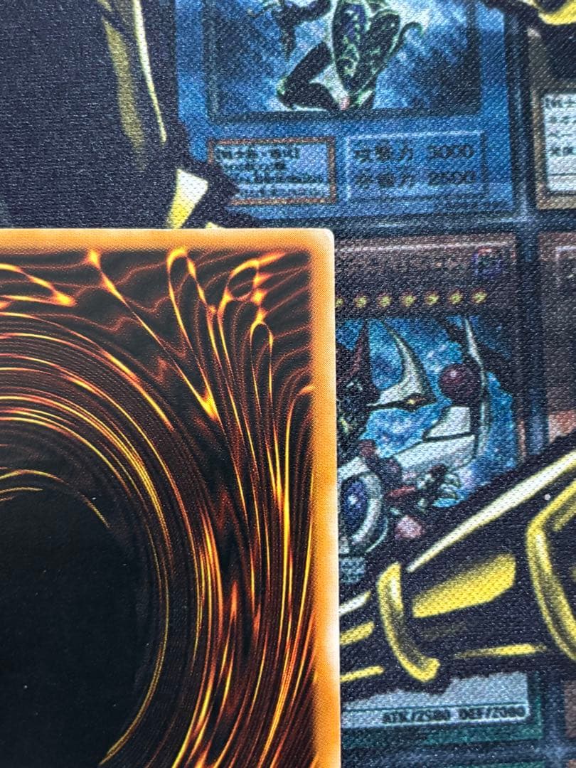 ダーク・ネクロフィア LN-14 レリーフ　アルティメットレア