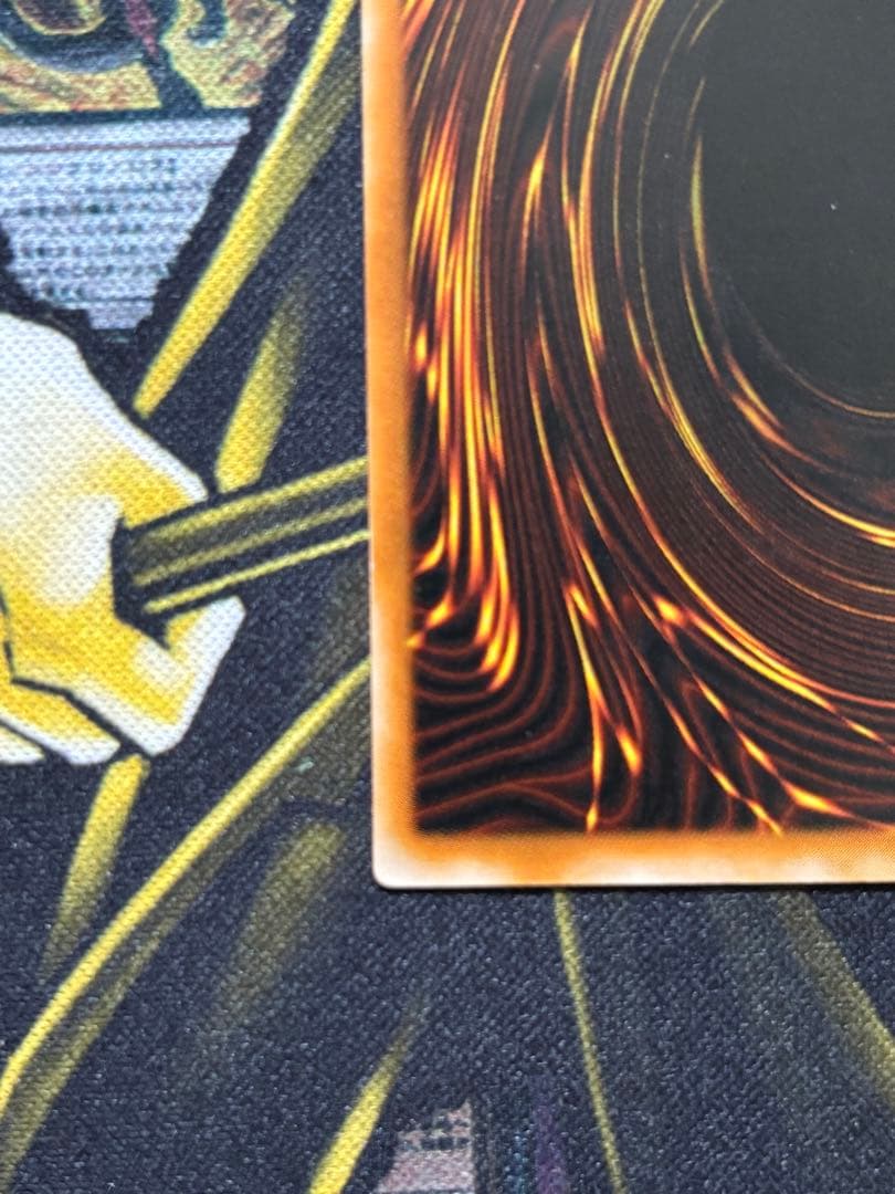 ダーク・ネクロフィア LN-14 レリーフ　アルティメットレア