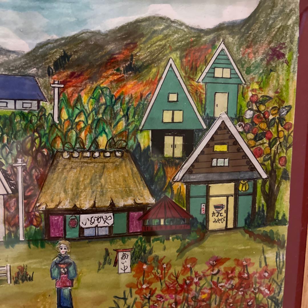 日本の秋の田舎風景 水彩画