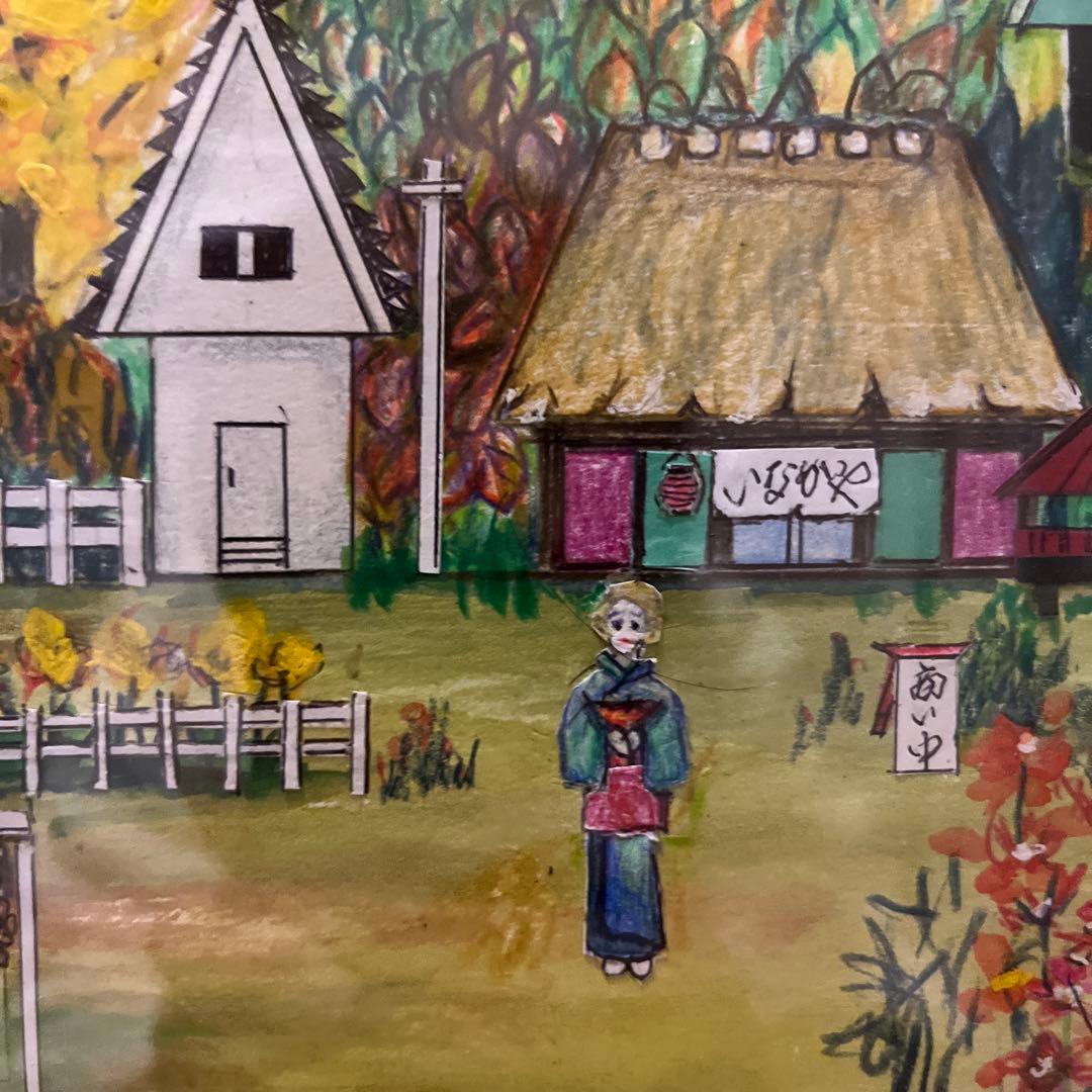 日本の秋の田舎風景 水彩画