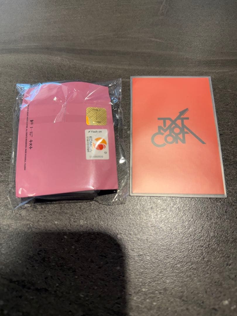 TXT ヒュニンカイ MOACON デジタルコード act boy トレカ