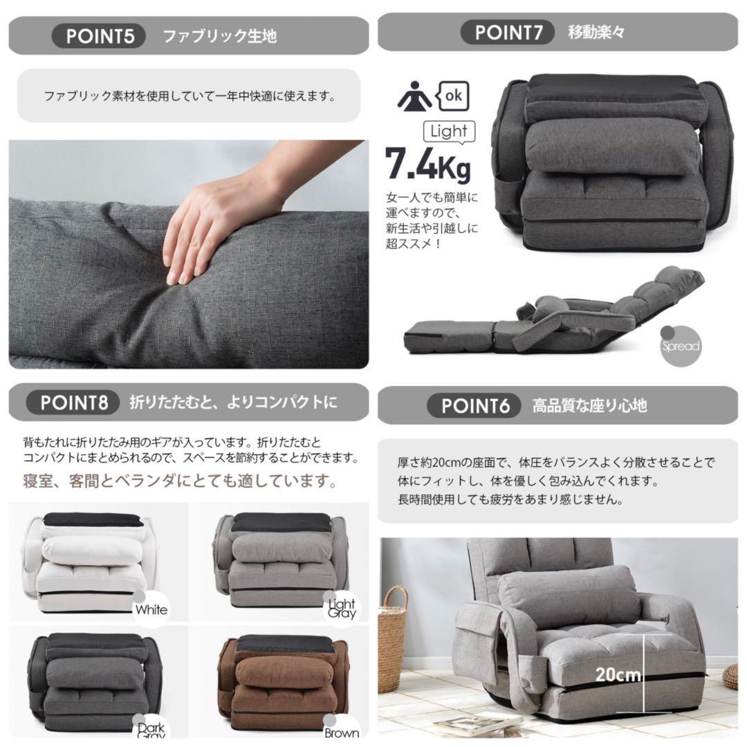 新品　座椅子　リクライニング　リクライニングチェア　ネイビー